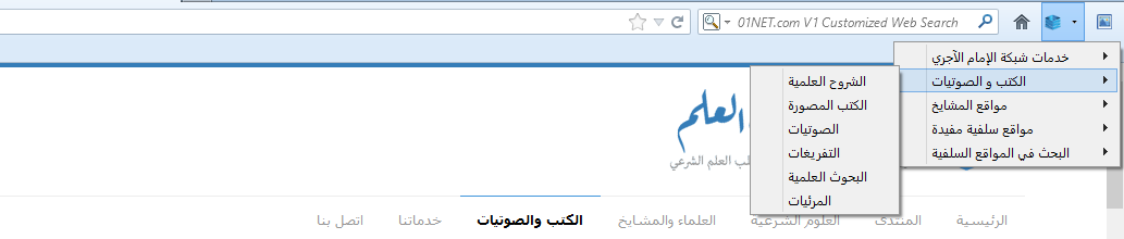 اضغط على الصورة لعرض أكبر. 

الإسم:	Sans titre.png 
مشاهدات:	1 
الحجم:	15.7 كيلوبايت 
الهوية:	171565