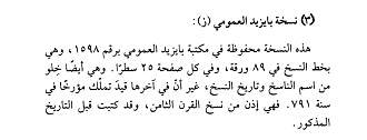 اضغط على الصورة لعرض أكبر. 

الإسم:	3.jpg 
مشاهدات:	1 
الحجم:	41.4 كيلوبايت 
الهوية:	171613