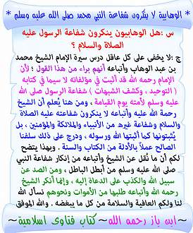 اضغط على الصورة لعرض أكبر. 

الإسم:	14.jpg 
مشاهدات:	1 
الحجم:	251.1 كيلوبايت 
الهوية:	195263