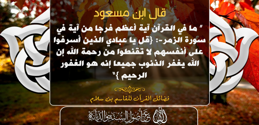 اضغط على الصورة لعرض أكبر. 

الإسم:	392832_630156597000435_221047875_n.png 
مشاهدات:	1 
الحجم:	498.7 كيلوبايت 
الهوية:	171957