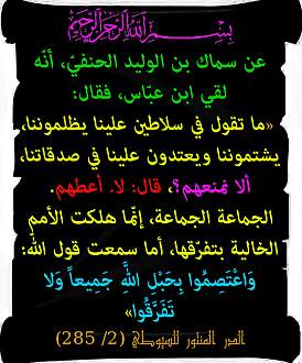 اضغط على الصورة لعرض أكبر. 

الإسم:	13...jpg 
مشاهدات:	1 
الحجم:	155.6 كيلوبايت 
الهوية:	172042