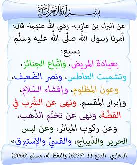 اضغط على الصورة لعرض أكبر. 

الإسم:	41.jpg 
مشاهدات:	1 
الحجم:	148.0 كيلوبايت 
الهوية:	172468