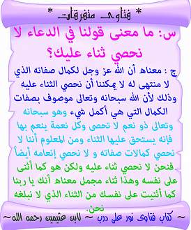 اضغط على الصورة لعرض أكبر. 

الإسم:	48.jpg 
مشاهدات:	1 
الحجم:	199.6 كيلوبايت 
الهوية:	196077