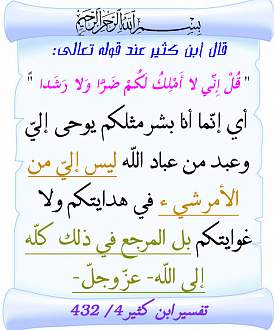 اضغط على الصورة لعرض أكبر. 

الإسم:	62.jpg 
مشاهدات:	1 
الحجم:	125.7 كيلوبايت 
الهوية:	172623