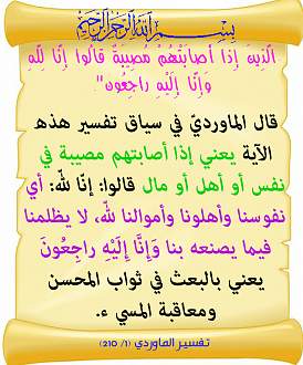 اضغط على الصورة لعرض أكبر. 

الإسم:	23.jpg 
مشاهدات:	1 
الحجم:	167.2 كيلوبايت 
الهوية:	172683