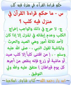 اضغط على الصورة لعرض أكبر. 

الإسم:	33.jpg 
مشاهدات:	1 
الحجم:	170.7 كيلوبايت 
الهوية:	197903