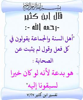 اضغط على الصورة لعرض أكبر. 

الإسم:	242.jpg 
مشاهدات:	1 
الحجم:	108.8 كيلوبايت 
الهوية:	198086