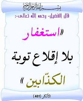 اضغط على الصورة لعرض أكبر. 

الإسم:	133.jpg 
مشاهدات:	1 
الحجم:	96.2 كيلوبايت 
الهوية:	198087