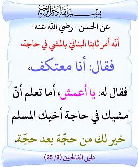 اضغط على الصورة لعرض أكبر. 

الإسم:	196.jpg 
مشاهدات:	1 
الحجم:	110.7 كيلوبايت 
الهوية:	198089