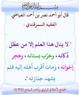 اضغط على الصورة لعرض أكبر. 

الإسم:	244.jpg 
مشاهدات:	1 
الحجم:	113.4 كيلوبايت 
الهوية:	198090