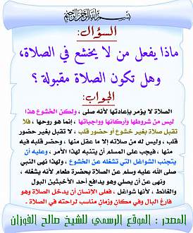 اضغط على الصورة لعرض أكبر. 

الإسم:	3.jpg 
مشاهدات:	3 
الحجم:	169.0 كيلوبايت 
الهوية:	173583