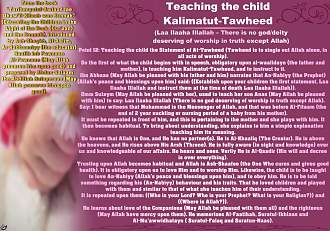 اضغط على الصورة لعرض أكبر. 

الإسم:	teaching the child.jpg 
مشاهدات:	1 
الحجم:	807.6 كيلوبايت 
الهوية:	173610
