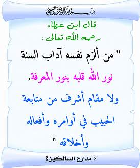 اضغط على الصورة لعرض أكبر. 

الإسم:	328.jpg 
مشاهدات:	1 
الحجم:	103.7 كيلوبايت 
الهوية:	173664