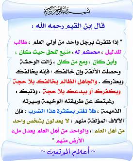 اضغط على الصورة لعرض أكبر. 

الإسم:	322.jpg 
مشاهدات:	1 
الحجم:	149.8 كيلوبايت 
الهوية:	173665