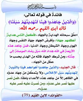 اضغط على الصورة لعرض أكبر. 

الإسم:	318.jpg 
مشاهدات:	1 
الحجم:	167.3 كيلوبايت 
الهوية:	173679