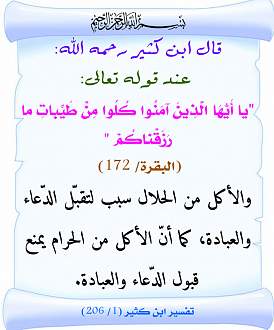اضغط على الصورة لعرض أكبر. 

الإسم:	283.jpg 
مشاهدات:	1 
الحجم:	110.1 كيلوبايت 
الهوية:	173683