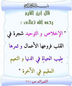 اضغط على الصورة لعرض أكبر. 

الإسم:	308.jpg 
مشاهدات:	1 
الحجم:	96.9 كيلوبايت 
الهوية:	173684
