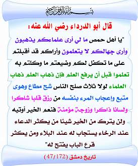 اضغط على الصورة لعرض أكبر. 

الإسم:	319.jpg 
مشاهدات:	1 
الحجم:	154.1 كيلوبايت 
الهوية:	173686