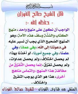 اضغط على الصورة لعرض أكبر. 

الإسم:	260.jpg 
مشاهدات:	1 
الحجم:	163.2 كيلوبايت 
الهوية:	173687