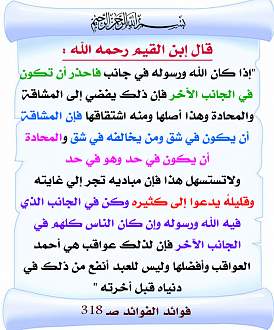 اضغط على الصورة لعرض أكبر. 

الإسم:	321.jpg 
مشاهدات:	1 
الحجم:	151.2 كيلوبايت 
الهوية:	173688