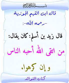 اضغط على الصورة لعرض أكبر. 

الإسم:	357.jpg 
مشاهدات:	1 
الحجم:	93.9 كيلوبايت 
الهوية:	173689