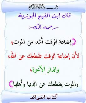 اضغط على الصورة لعرض أكبر. 

الإسم:	336.jpg 
مشاهدات:	1 
الحجم:	104.5 كيلوبايت 
الهوية:	173690