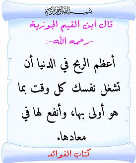 اضغط على الصورة لعرض أكبر. 

الإسم:	339.jpg 
مشاهدات:	1 
الحجم:	91.7 كيلوبايت 
الهوية:	173691