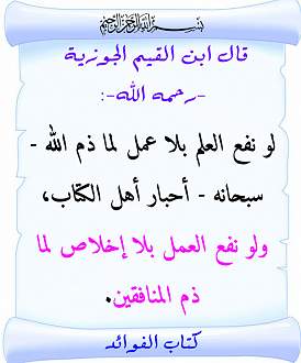 اضغط على الصورة لعرض أكبر. 

الإسم:	342.jpg 
مشاهدات:	1 
الحجم:	98.8 كيلوبايت 
الهوية:	173692