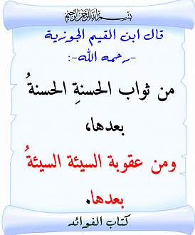 اضغط على الصورة لعرض أكبر. 

الإسم:	345.jpg 
مشاهدات:	1 
الحجم:	90.8 كيلوبايت 
الهوية:	173693