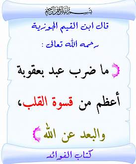 اضغط على الصورة لعرض أكبر. 

الإسم:	330.jpg 
مشاهدات:	1 
الحجم:	93.5 كيلوبايت 
الهوية:	173694