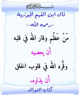 اضغط على الصورة لعرض أكبر. 

الإسم:	344.jpg 
مشاهدات:	1 
الحجم:	88.9 كيلوبايت 
الهوية:	173698