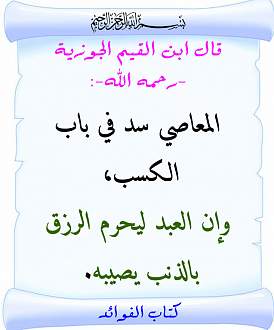 اضغط على الصورة لعرض أكبر. 

الإسم:	354.jpg 
مشاهدات:	1 
الحجم:	87.9 كيلوبايت 
الهوية:	173699