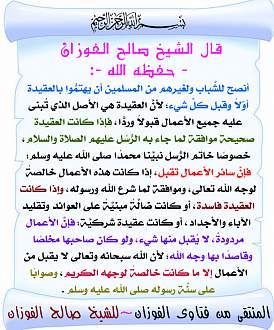 اضغط على الصورة لعرض أكبر. 

الإسم:	258.jpg 
مشاهدات:	2 
الحجم:	181.2 كيلوبايت 
الهوية:	173700
