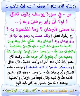 اضغط على الصورة لعرض أكبر. 

الإسم:	49.jpg 
مشاهدات:	1 
الحجم:	189.0 كيلوبايت 
الهوية:	199300