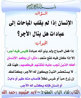 اضغط على الصورة لعرض أكبر. 

الإسم:	82.jpg 
مشاهدات:	1 
الحجم:	130.0 كيلوبايت 
الهوية:	199334