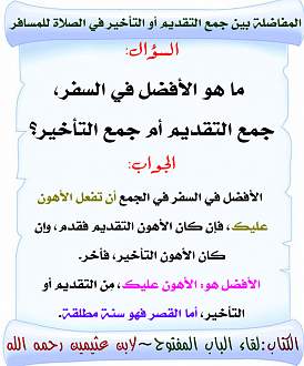 اضغط على الصورة لعرض أكبر. 

الإسم:	39.jpg 
مشاهدات:	1 
الحجم:	116.3 كيلوبايت 
الهوية:	199392