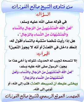 اضغط على الصورة لعرض أكبر. 

الإسم:	56.jpg 
مشاهدات:	1 
الحجم:	151.7 كيلوبايت 
الهوية:	199397