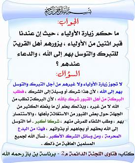 اضغط على الصورة لعرض أكبر. 

الإسم:	43.jpg 
مشاهدات:	1 
الحجم:	145.9 كيلوبايت 
الهوية:	199398