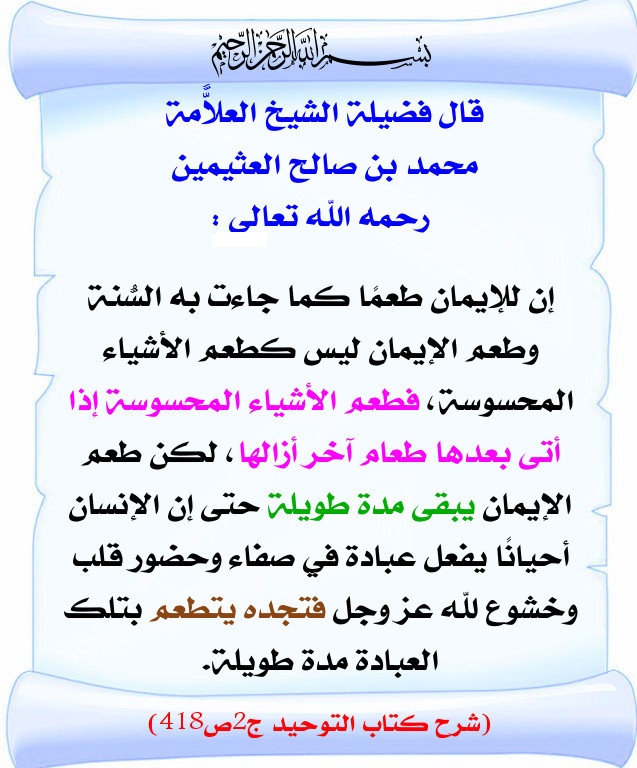 اضغط على الصورة لعرض أكبر. 

الإسم:	846.jpg 
مشاهدات:	1 
الحجم:	136.2 كيلوبايت 
الهوية:	199539