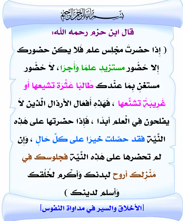 اضغط على الصورة لعرض أكبر. 

الإسم:	812.jpg 
مشاهدات:	1 
الحجم:	127.6 كيلوبايت 
الهوية:	200028
