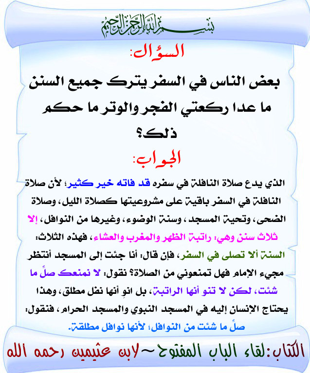 اضغط على الصورة لعرض أكبر. 

الإسم:	69.jpg 
مشاهدات:	1 
الحجم:	143.2 كيلوبايت 
الهوية:	200118