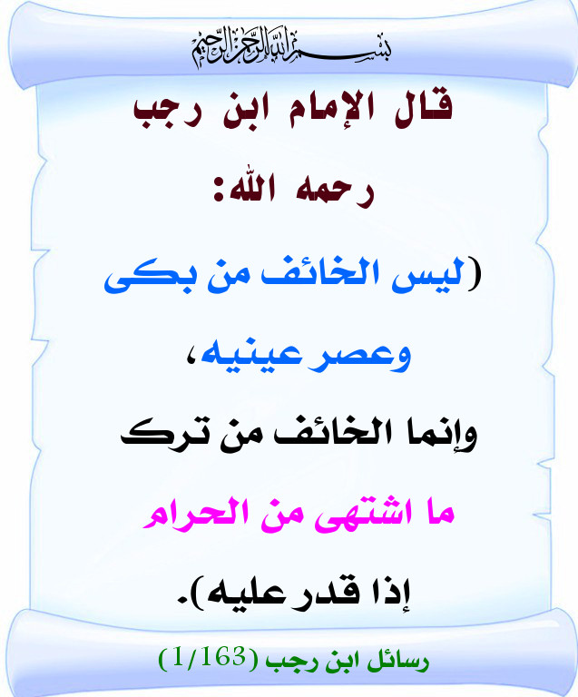 اضغط على الصورة لعرض أكبر. 

الإسم:	677.jpg 
مشاهدات:	1 
الحجم:	96.7 كيلوبايت 
الهوية:	200130
