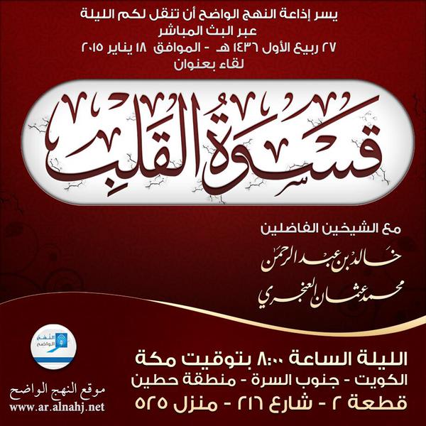 اضغط على الصورة لعرض أكبر. 

الإسم:	B7pHRwqCEAEIMYR.jpg 
مشاهدات:	1 
الحجم:	63.2 كيلوبايت 
الهوية:	201757