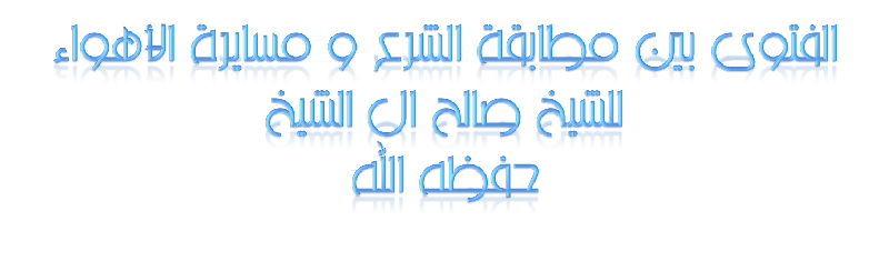 اضغط على الصورة لعرض أكبر. 

الإسم:	Picture1.png 
مشاهدات:	1 
الحجم:	104.9 كيلوبايت 
الهوية:	201912