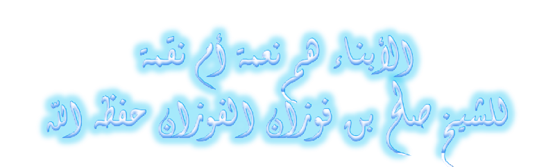 اضغط على الصورة لعرض أكبر. 

الإسم:	Picture2.png 
مشاهدات:	1 
الحجم:	171.4 كيلوبايت 
الهوية:	201916