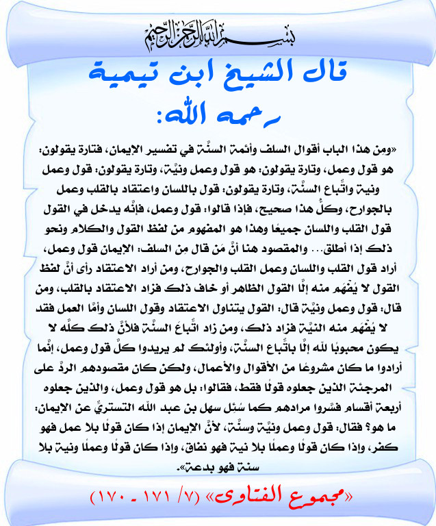 اضغط على الصورة لعرض أكبر. 

الإسم:	980.jpg 
مشاهدات:	1 
الحجم:	164.4 كيلوبايت 
الهوية:	204030