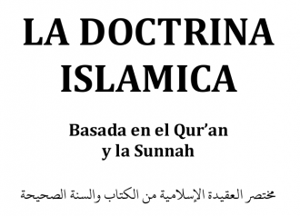 اضغط على الصورة لعرض أكبر. 

الإسم:	La Doctrina Isl&amp;#225;mica.png 
مشاهدات:	1 
الحجم:	36.0 كيلوبايت 
الهوية:	206115