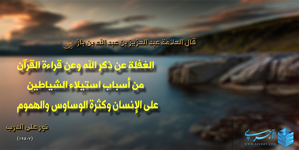 اضغط على الصورة لعرض أكبر. 

الإسم:	ajurry-cards22.png 
مشاهدات:	1 
الحجم:	493.2 كيلوبايت 
الهوية:	177454