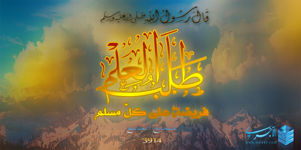 اضغط على الصورة لعرض أكبر. 

الإسم:	ajurry-cards23.png 
مشاهدات:	1 
الحجم:	588.9 كيلوبايت 
الهوية:	177456