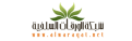 اضغط على الصورة لعرض أكبر. 

الإسم:	logo.png 
مشاهدات:	3 
الحجم:	21.2 كيلوبايت 
الهوية:	192515